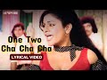 One Two Cha Cha Cha Official Lyric Video Usha Uthup Dharmendra Zeenat Aman Shalimar