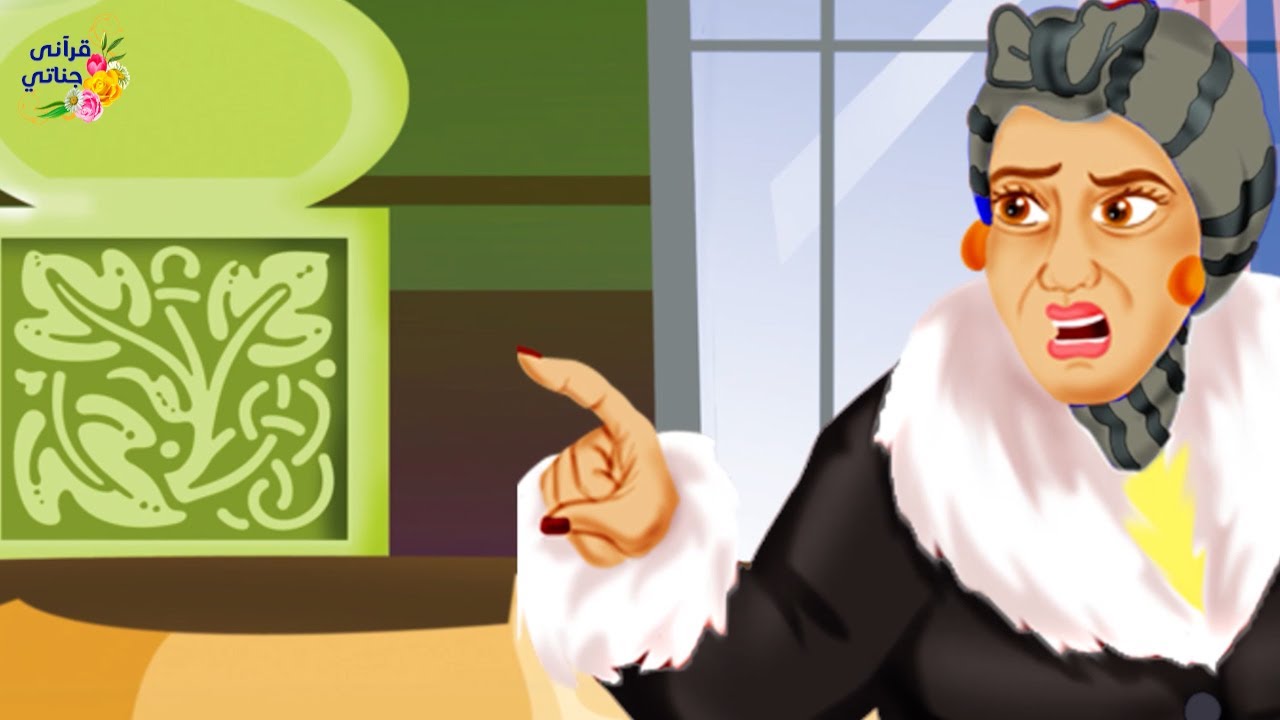 قصة عجيبة خسر هذا التاجر ماله ولم يبق له شيء فذهب يطلب المساعدة من أخيه فرفض وبعد سنوات كانت الصدمة