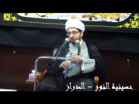 ⁣ليلة شهادة الامام السجاد شيخ علي الساعي - حسينية النور \الدراز