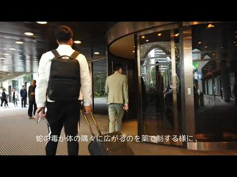 A obsessão deste mundo no Huayuan Hotel, Guangzhou, China (alta resolução 1080p) 26 de março de 2019.