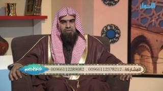 صورة ما حكم زواج امرأة سنية برجل علوي نصيري رافضي ؟ | الشيخ خالد الفليج