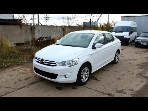 Елисей ситроен фото