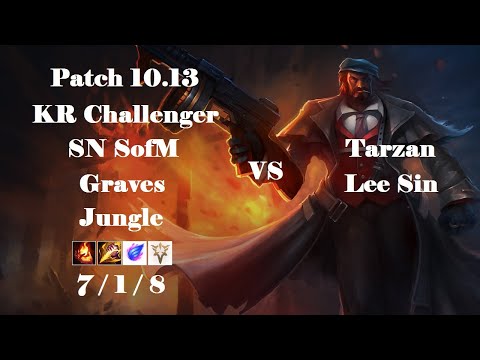 SN SofM - Graves Jungle vs Lee Sin - Tarzan - KR Challenger 1283 LP - Patch 10.13
