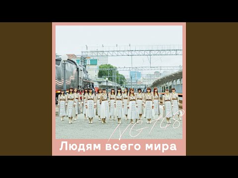 Video thumbnail for Soft Serve