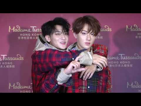 Z.TAO's twin brother at Madame Tussauds Hong Kong