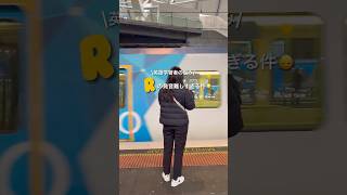 英語勉強してて思う☁️Rの発音が難しすぎる🙂‍↕️ #レシピー #ポリグロッツ #英語学習 #英語勉強 #PR