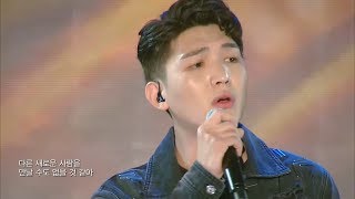 [A.M.N Big Concert] Key - Holding Me Back+ Sunday without You , DMC Festival 2018