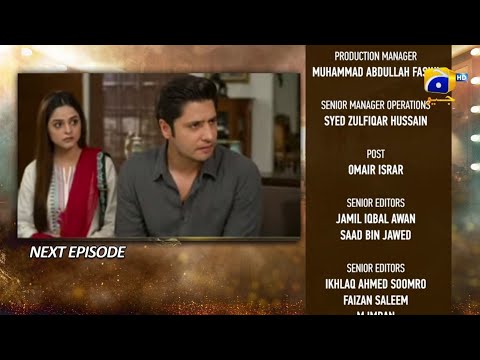 Dao Episode 5 Teaser | Dao Episode 5 Promo | Dao 5 New Teaser | By Geo Teaser