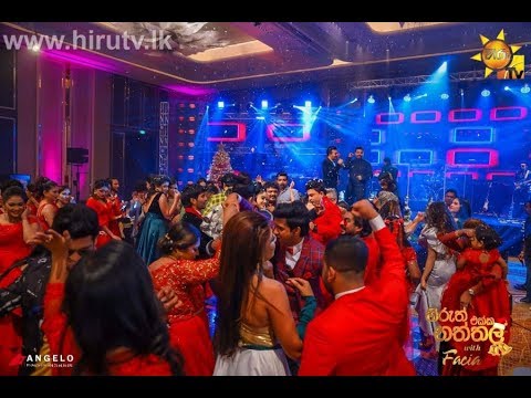 download lagu mp3 mp4 Facia, download lagu Facia gratis, unduh video klip Facia