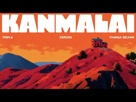 Tripla Music and 2 more