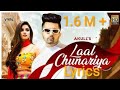 Laal Chunariya Lyrics - Akull, Chetna Pande | New Punjabi Songs2020 Laal Chunariya Lyrics - Akull, Chetna Pande | New Punjabi Songs2020
