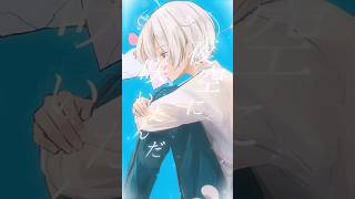 - 【透明感MAX】低音男子が『ハナタバ』歌ってみた【初兎】【いれいす】