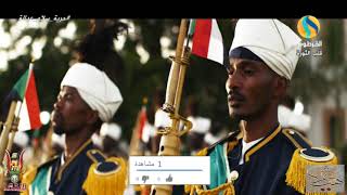 كلمات اغنية النشيد الوطني السوداني النشيد الوطني