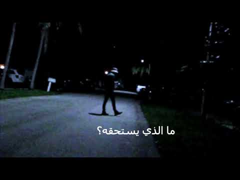 Lenny the Heart - ''Until U Wake Up'' (ترجمة عربية) #hotnewhiphop #موسيقى الهيب هوب