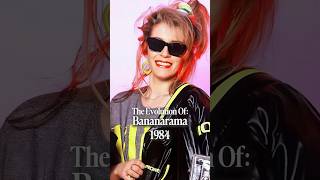 Bananarama Then and Now (1984-2025) #bananarama #80s #celebrity