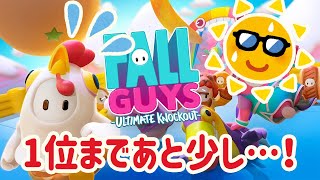【PS4】FallGuys 今日も暑かったですね配信