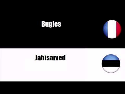 Prantsuse sõnavara # Teema = Vaskpuhkpillid