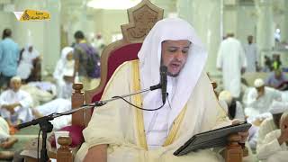 منصة أسوار المعرفة - العقيدة الواسطية (142) خير هذه الأمة بعد نبيها أبو بكر image