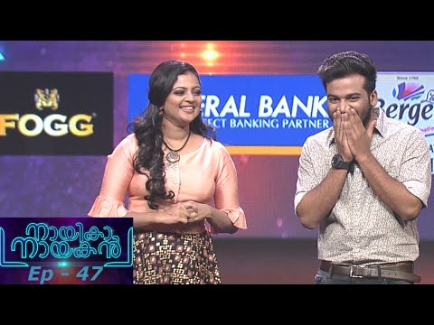 #NayikaNayakan | EPI - 47 Get ready to Laugh Out Loud! I Mazhavil Manorama