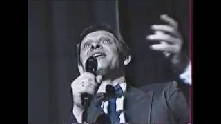 Eduard Khil - Moonstone 1993