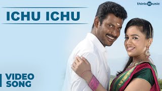 Ichu Ichu Official Video Song  Vedi  Vishal  Samee