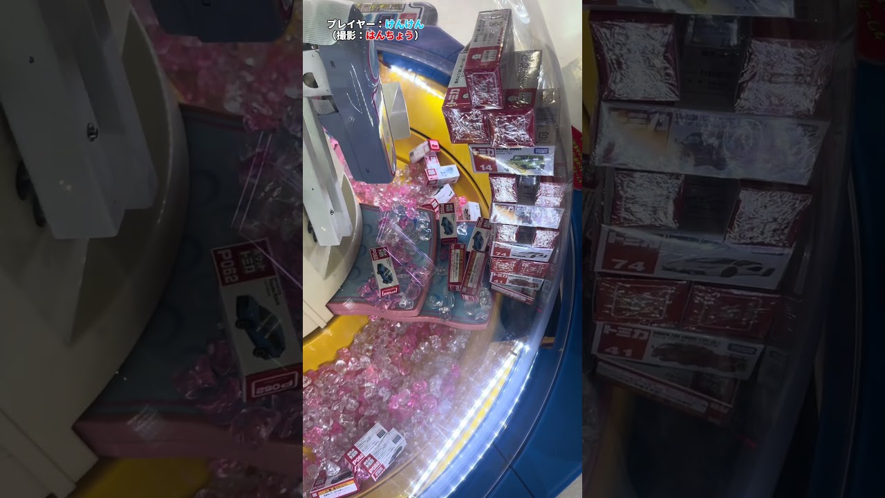 トミカタワー10段は無理ゲーなのか…【スウィートランド】 #shorts