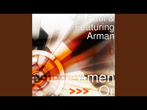Amen Or