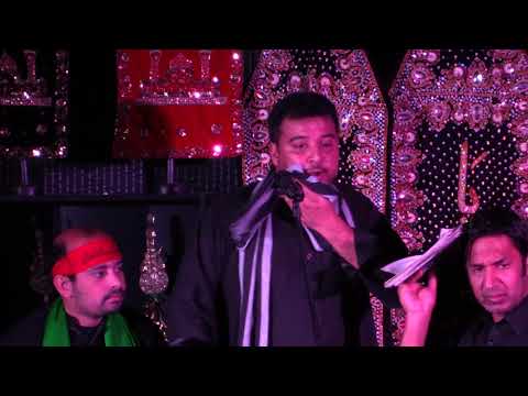 Nauha - 9th Muharram 1439 / 29th September 2017