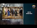 Mohra Episode 22 Teaser 24th August 2025 Har Pal Geo