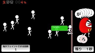 【うきょち】ニコニコミニゲーム(2019/10/17)【女性実況】