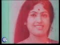 Pakkaram Pookkaram Pavizhamuthu 1980