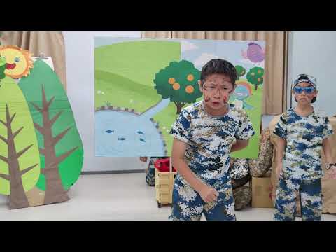 BC06 水保奇兵隊-票選您心目中最棒的水土保持繪本說故事影片！