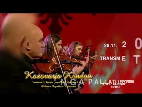 KOSOVARJA KENDON 2015 - PROMO HD