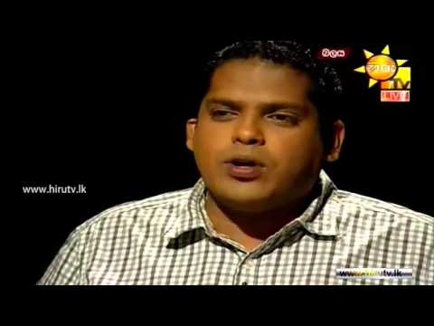 Hiru TV