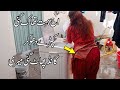 Desi Girl Vlog Desi Hot Girl Clothes Washing Hot Girl Sleeping Pakistani Hot Girl Vlog