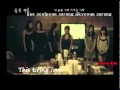 Davichi - Sad Promise karaoke 