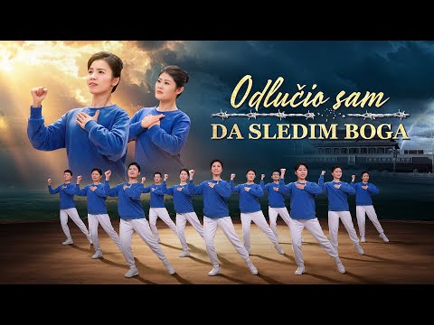 Hrišćanski ples | Odlučio sam da sledim Boga | pohvalna pesma