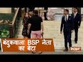Police hunt for former BSP MP