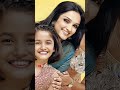 Jomol Family ജോമോളും കുടുംബവും Actress
