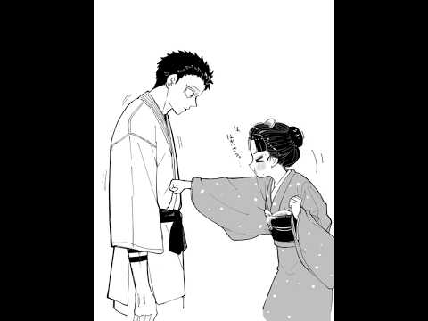 Hakuji and Koyuki 🥰💕. #demonslayer #fypシ゚viral #explore #kny #edit #akaza