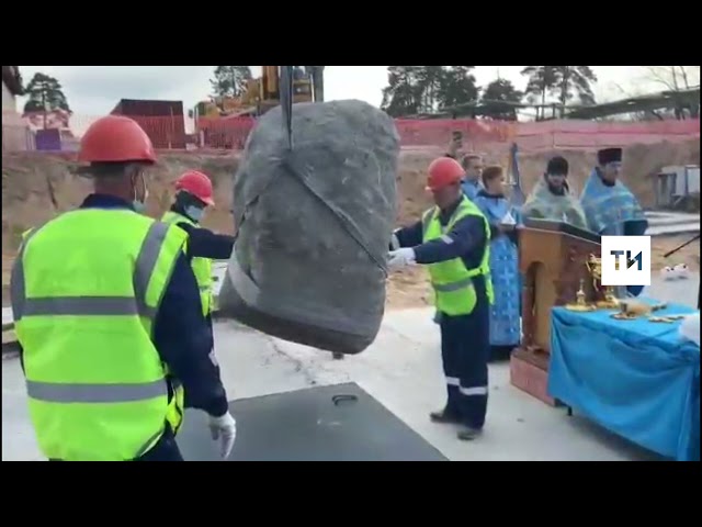 В Казани заложили первый камень в основание храма в честь иконы Божией Матери «Всецарица»