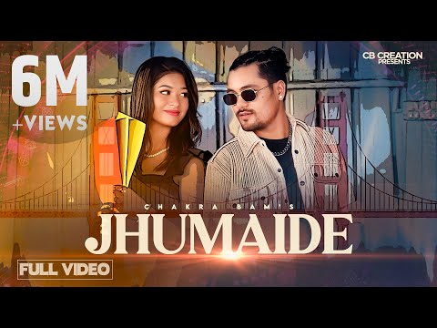 Karnali Tira_Jhumaide | Chakra Bam | Dipa Shahi | Anxmus | Doteli Folktronic | New Nepali | Official