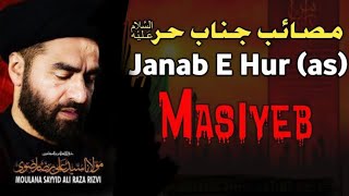 Shahadat_e_Janab_e_Hur (a.s) | masaieb e Janab e Hur ع | Allama Syed Ali Raza Rizvi | 3rd Muharram