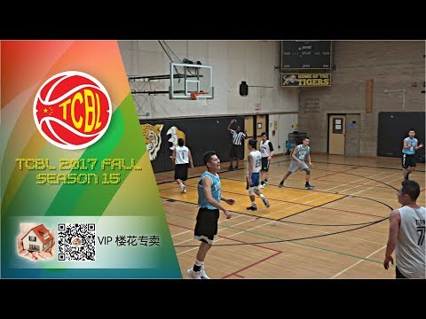 Blue Fire vs Can Partners | Sunday Vip 楼花 - Tcbl 2017 Fall | Week7