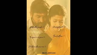 Download lagu USUREY USUREY NEETHANEY FROM KARUPPAN mp3 Download lagu USUREY USUREY NEETHANEY FROM KARUPPAN mp3