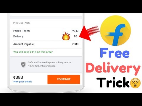 download lagu mp3 mp4 Delivery Charge Of Flipkart, download lagu Delivery Charge Of Flipkart gratis, unduh video klip Delivery Charge Of Flipkart