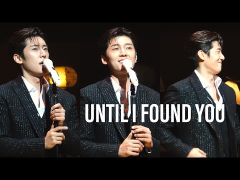 240107✨고은성 EunsungKo - Until I Found You (Stephen Sanchez)