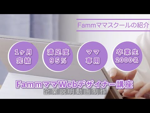 SNS用縦動画制作いたします イメージ1