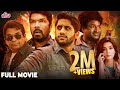 Action Thriller Movie Of Naga Chaitanya Kriti Sanon Brahmanandam South Hindi Dubbed Film