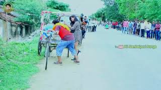 Rikshawala pila Return Song